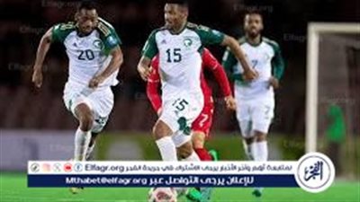 مباشر الآن تويتر HD.. مشاهدة الشوط الأول مباراة السعودية والأردن في تصفيات كأس العالم