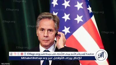 الخارجية الأمريكية تكشف تفاصيل لقاء بلينكن ونتنياهو اليوم