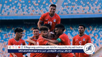 اللجنة الأولمبية تكشف سبب تعثر سفر منتخب مصر الأولمبي استعدادًا لأولمبياد باريس