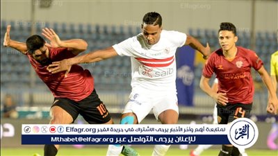 طاقم حكام مباراة الزمالك أمام سيراميكا كليوبترا في الدوري