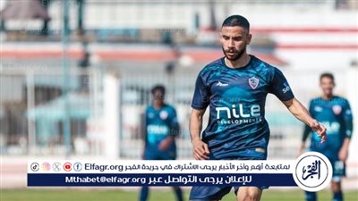 برنامج تأهيلي مكثف لناصر ماهر بعد إصابته في العضلة الخلفية