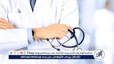 ضوابط هامة لفتح العيادات للأطباء وفقًا لقانون مزاولة مهنة الطب.. تعرف عليها