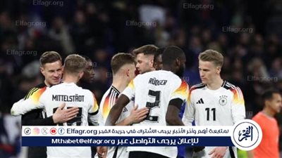 استبعاد نجم منتخب ألمانيا من نهائيات يورو 2024 وقائد دورتموند البديل
