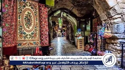 مستوطنون يطلقون النار على تاجر فلسطيني في البلدة القديمة بالقدس