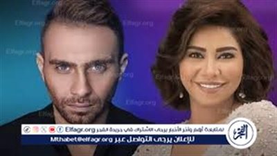 عاجل- بعد أنباء خطبتها..حسام حبيب يوجه رسالة لشيرين عبد الوهاب