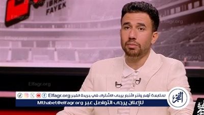تريزيجيه يعلق على عدم مشاركته مع المنتخب الأولمبي في أولمبياد باريس