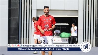 عواد وناصر ماهر ينتظمان في تدريبات الزمالك بعد العودة من منتخب مصر