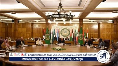 البيان الختامي للاجتماع التشاوري بشأن تنسيق مبادرات وجهود السلام في السودان