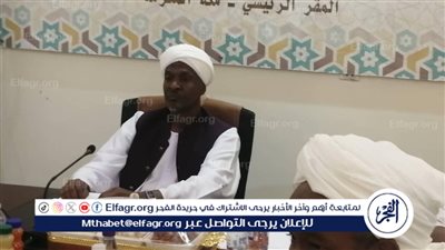  وزير الشؤون الدينية والأوقاف السوداني: ملتقى إعلام الحج.. نقلة نوعية على مستوى التغطيات الإعلامية وتقنياتها الرقمية