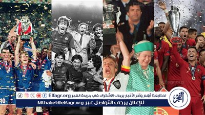 يورو 2024.. 13 منتخبًا رفعوا شعار 