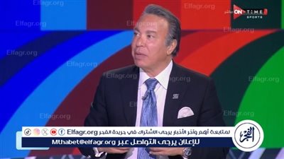 أيمن يونس يحذر من تبعات بيان الزمالك ويدعو لتعاون الأندية مع الرابطة