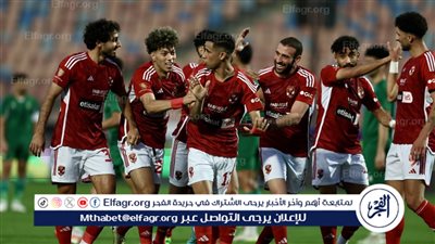 عاجل.. تشكيل الأهلي الرسمي لمواجهة الداخلية في الدوري المصري