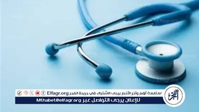 منها الهبات والتبرعات.. 9 مصادر لتمويل صندوق مواجهة الطوارئ الطبية بالقانون الجديد