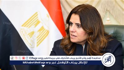 وزيرة الهجرة تطمئن على المواطن المصري المصاب في حريق عقار بالكويت