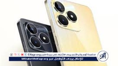 تعرف على مواصفات Realme Naro N 63 وأبرز مميزاته