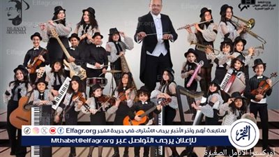 فعاليات فنية للإحتفال بثورة 30 يونيو فى الأوبرا