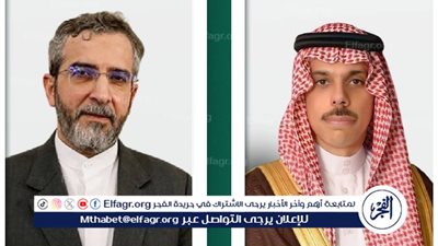 فيصل بن فرحان يستعرض مع نظيره الإيراني المكلّف التعاون والموضوعات المشتركة