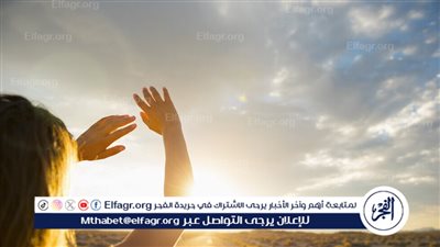 أشعة الشمس وآثارها الضارة على البشرة