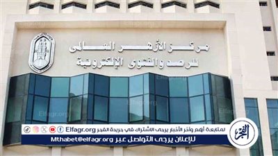 كيف تستثمر العشر الأواخر من رمضان في العبادة والطاعة؟.. مركز الأزهر يوضح