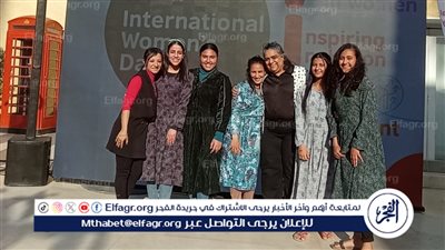 مهرجان القاهرة الدولي للمسرح التجريبي يكرم فريق بانوراما برشا المسرحي الحائز على جائزة العين الذهبية بمهرجان كان 