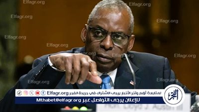 وزير الدفاع الأمريكي: بوتين لا يمكنه أن يملي شروط السلام على أوكرانيا