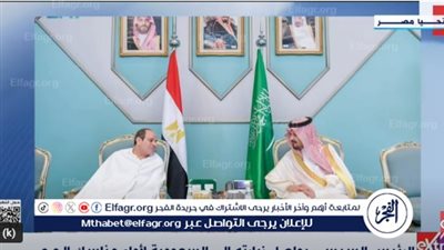 شاهد| السيسي بملابس الإحرام استعدادًا للوقوف على عرفات لأداء الركن الأعظم للحج 