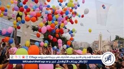 موعد أنتهاء اجازة عيد الأضحى للموظفين في القطاع الحكومي