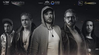 'ولاد رزق 3' يحقق 13 مليون جنيه في يومين عرض