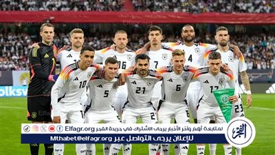 عاجل.. تشكيل ألمانيا الرسمي لمواجهة إسكتلندا في افتتاح كأس أمم أوروبا 2024