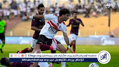 عبد الناصر زيدان يكشف تطورات مباراة الزمالك وسيراميكا في الدوري المصري