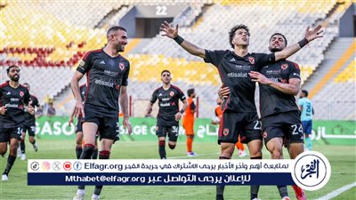 عاجل.. موقف الأهلي من مشاركة إمام عاشور ومحمد عبد المنعم في الأولمبياد