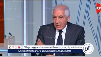  متى يكون الدين الخارجي في مرحلة آمنة؟.. وزير المالية الأسبق يكشف (فيديو)