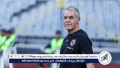 كولر يستعيد ثلاثي الأهلي في مباراة القمة