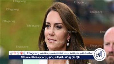 أميرة ويلز تكشف تطورات حالتها الصحية ومراحل علاجها من مرض السرطان