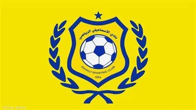 بعد تدخل المحامي السويسري.. فيفا ينصف الإسماعيلي في قضية سعدو