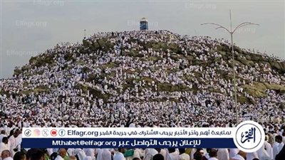 عاجل - الآن ضيوف الرحمن يتجهون للوقوف على صعيد جبل عرفات اليوم السبت