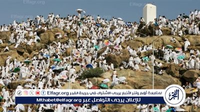 ما هو يوم عرفة؟