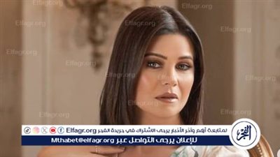 تعرف على أبطال وقصة مسلسل 