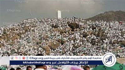 أهمية يوم عرفة في مناسك الحج وكيفية أدائها