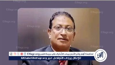 حسن الخاتمة.. وفاة مدرس على جبل عرفات أثناء أداء فريضة الحج