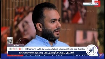 مصطفى السويسي: الإخوان استهانوا بحملة تمرد