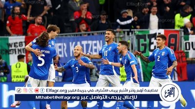 إشادة واسعة بمنتخب ألبانيا بعد أدائه أمام إيطاليا
