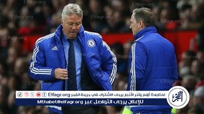 مدرب هولندا السابق: أثق في إمكانية التتويج بـ 