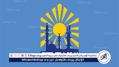 عاجل - موعد صلاة عيد الأضحى 2024-1445 في محافظة القاهرة.. كم يتبقى الآن؟