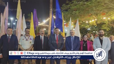 محافظ الدقهلية يستقبل المهنئين بعيد الاضحي المبارك باستاد المنصورة الرياضي...صور 