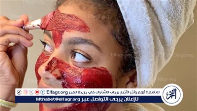 ماسك العيد: فوائد ماسك الكركديه للبشرة ترطيب وتغذية طبيعية 