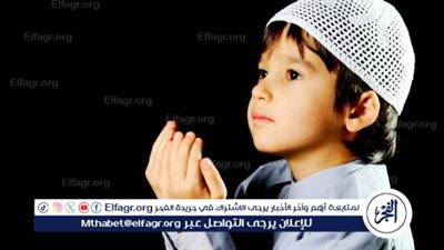 أدعية للمتوفي في عيد الأضحى