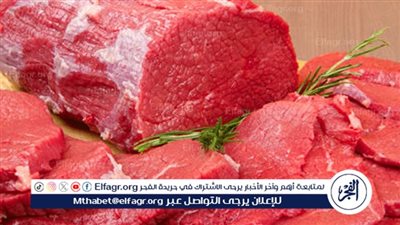 أسعار اللحوم الجملي والضاني اليوم الخميس 30-10-2025 في الأسواق ومحال الجزارة بقنا