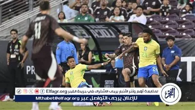 المكسيك تبحث عن لقبها الأول في كوبا أمريكا