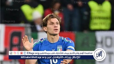 باريلا يرد الجميل لزملائه بعد عبور إيطاليا عقبة البانيا في يورو 2024